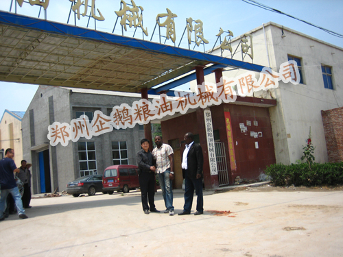 精煉設(shè)備中關(guān)于煉堿常見的問(wèn)題(圖1) 精煉設(shè)備中關(guān)于煉堿常見的問(wèn)題(圖1)